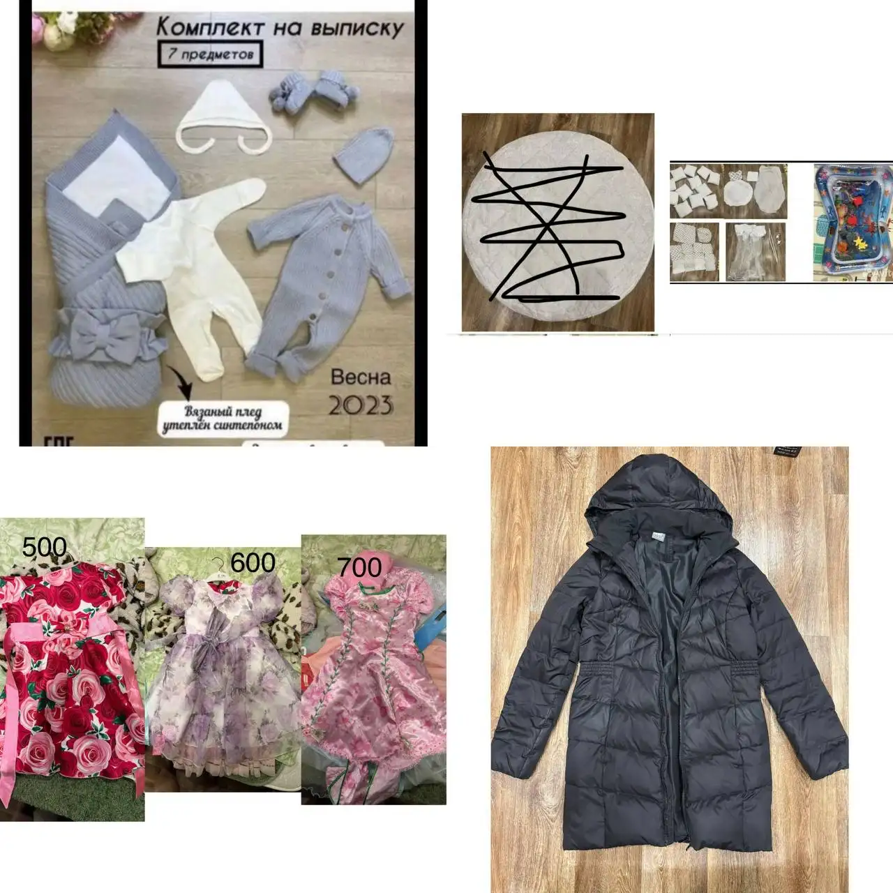 Продам детскую одежду и обувь - Одежда и обувь (Товары для детей) в Самара