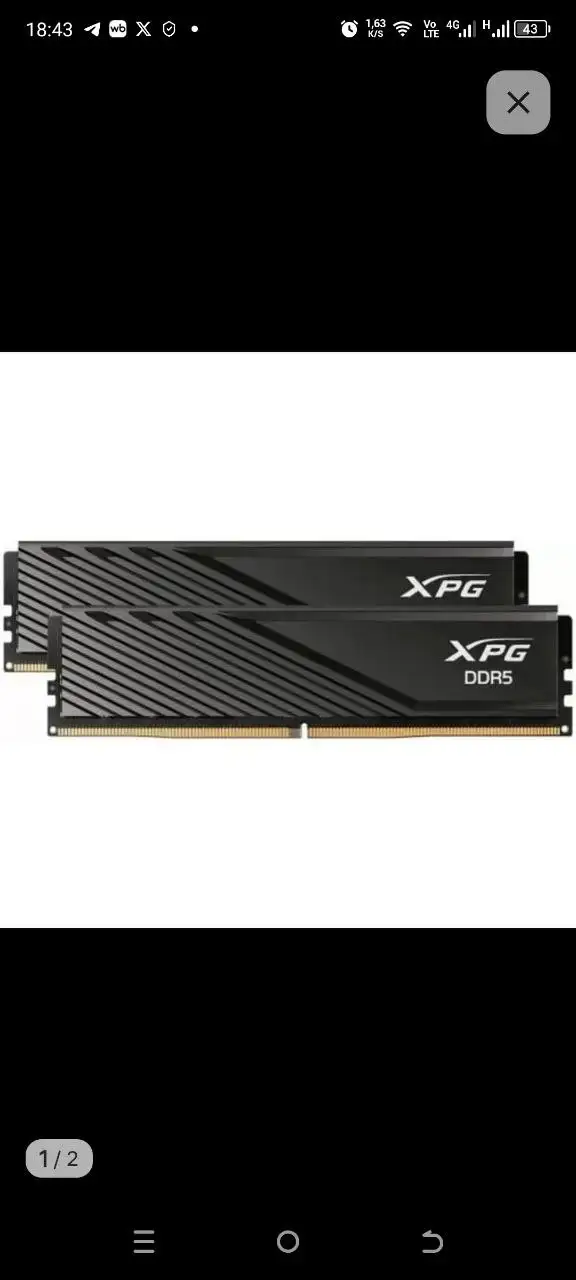 Продажа оперативной памяти DDR5 16GB - Компьютерные комплектующие (Электроника) в Самара