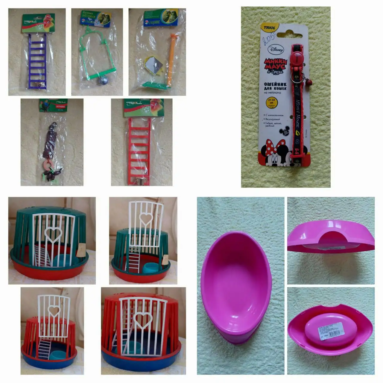 Продам игрушки для птиц, домик для грызуна, ошейник и миску для кошек - Животные в Зубчаниновка
