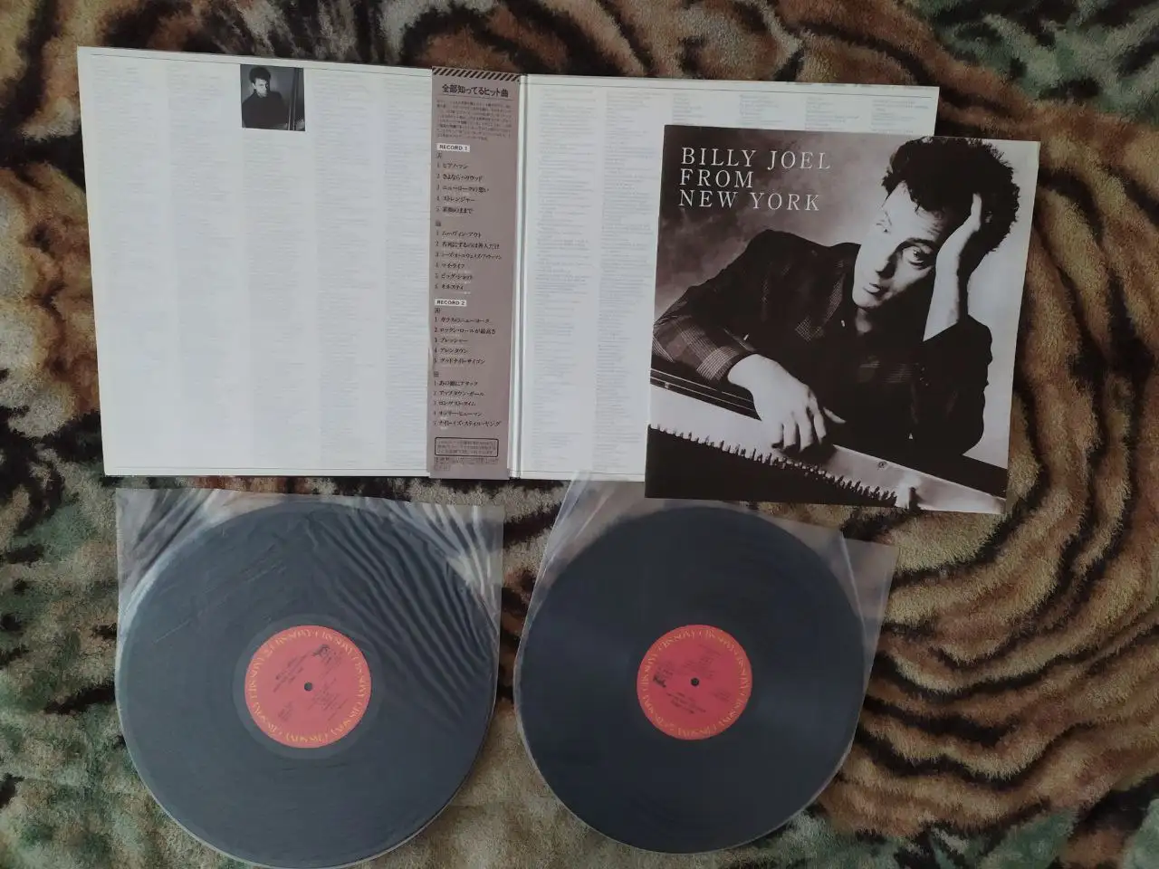 Продажа виниловых пластинок в Самаре - Виниловые пластинки (Хобби и отдых) в Самара