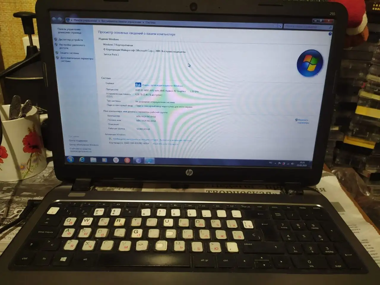 Продам ноутбук и магнитолу - Электроника в Самара