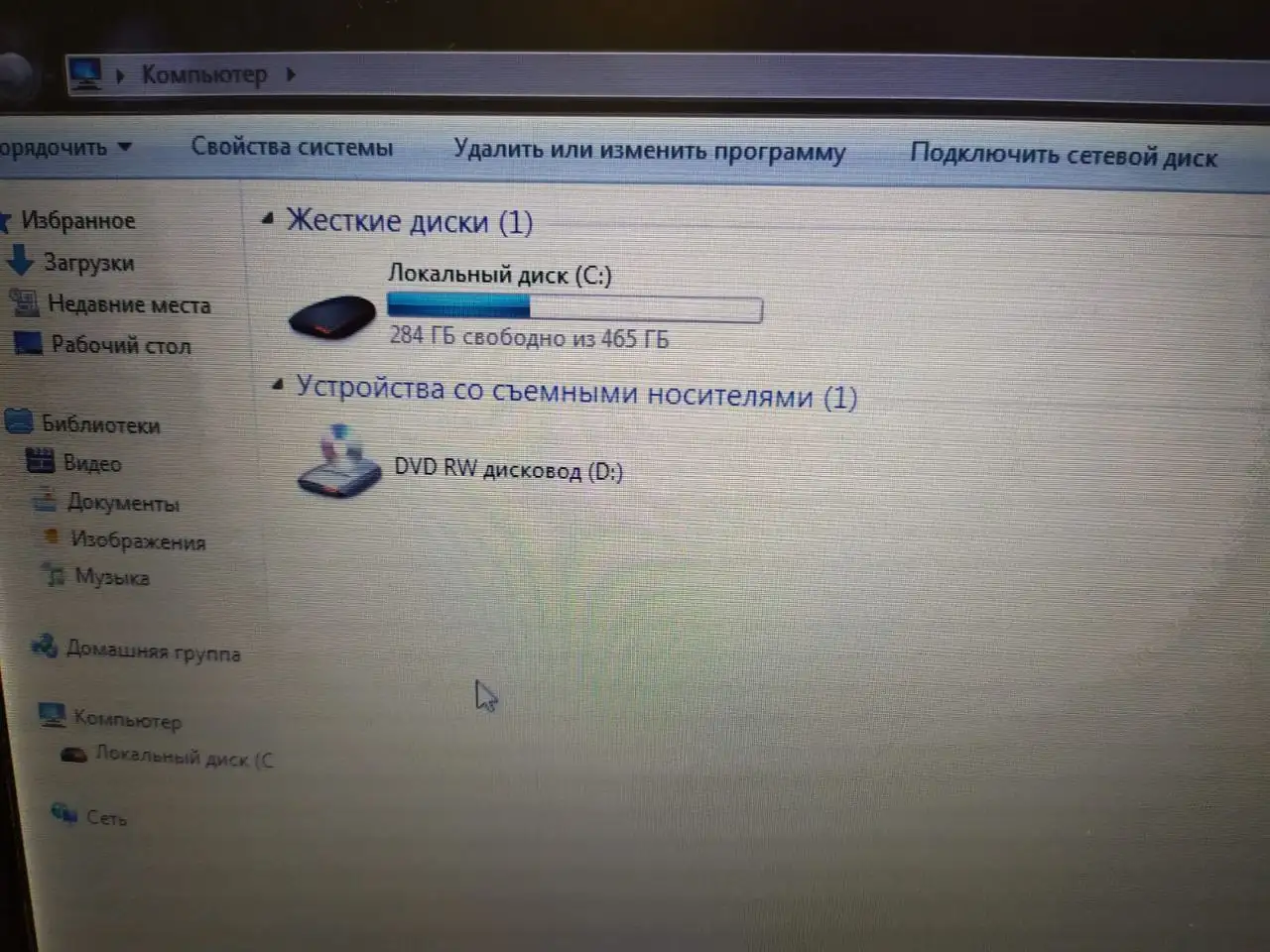 Продам ноутбук и магнитолу - Электроника в Самара