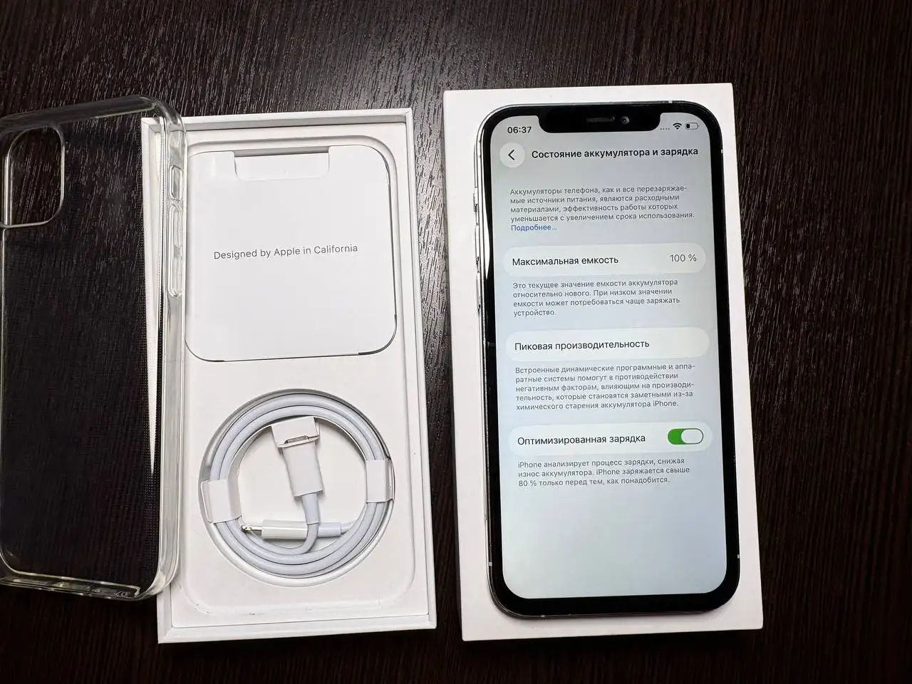 Айфон 12 Pro 256gb с неработающим Face ID - Смартфоны (Электроника) в Самара