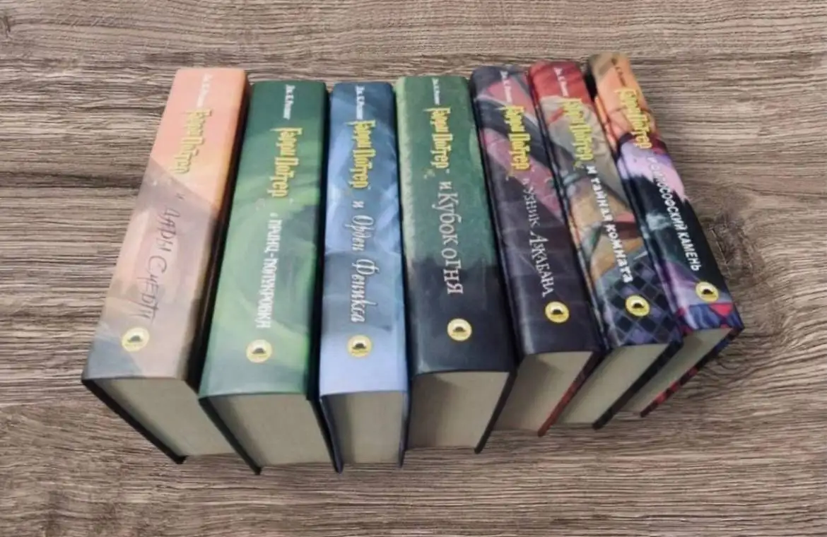 Коллекция книг Гарри Поттер Росмэн - Книги (Хобби и отдых) в Самара