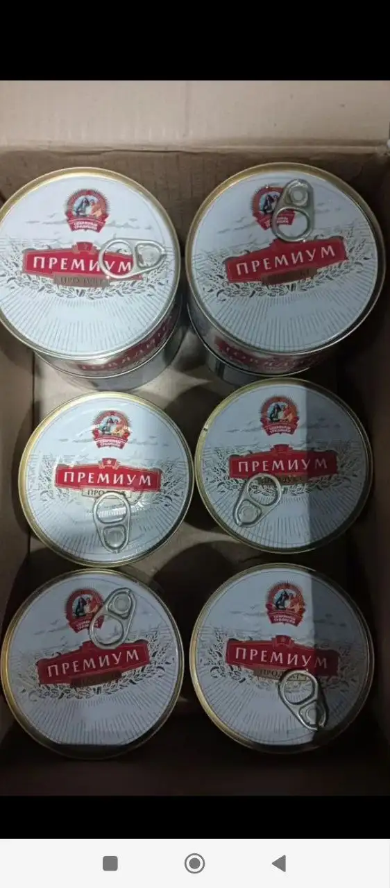 Тушёнка Калининградского тарного комбината - Продукты питания (Барахолка) в Самара