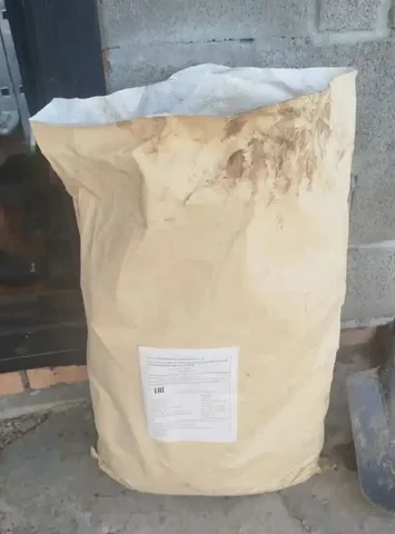 Грибной компост для сада и огорода - Для дома и дачи в Самара