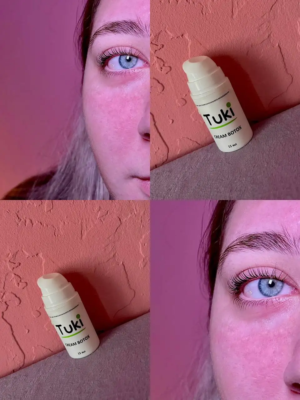 Услуги наращивания ресниц, ламинирования, оформления бровей и депиляции в Самаре - Красота и здоровье в Самара