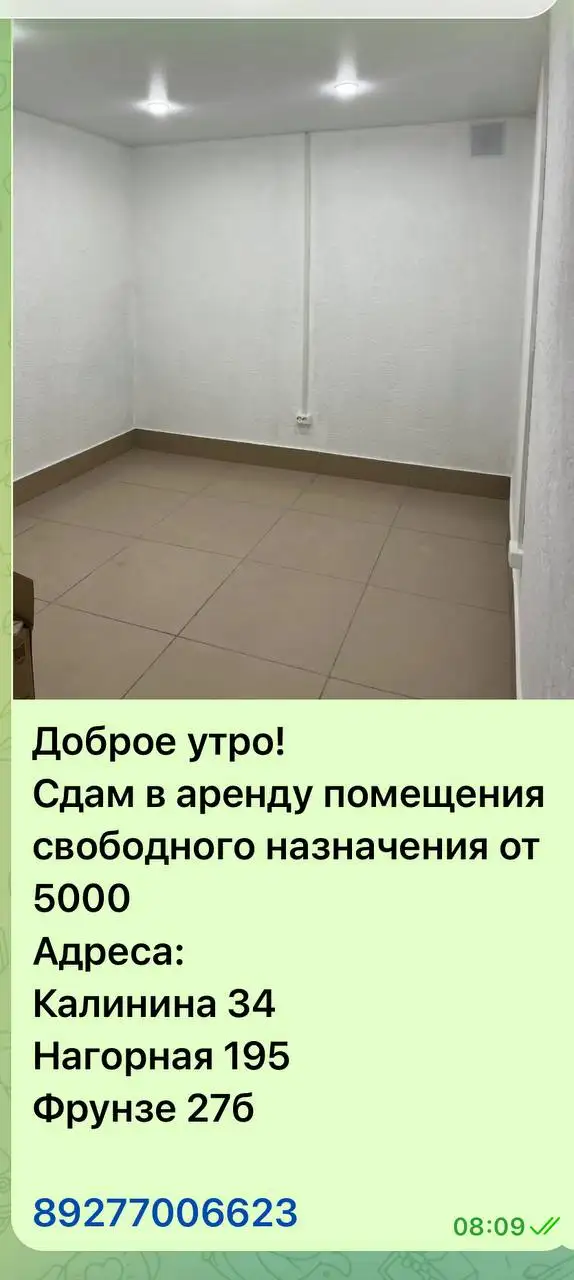 Продажа дверей от @DK_doors_smr - Двери (Для дома и дачи) в Самара