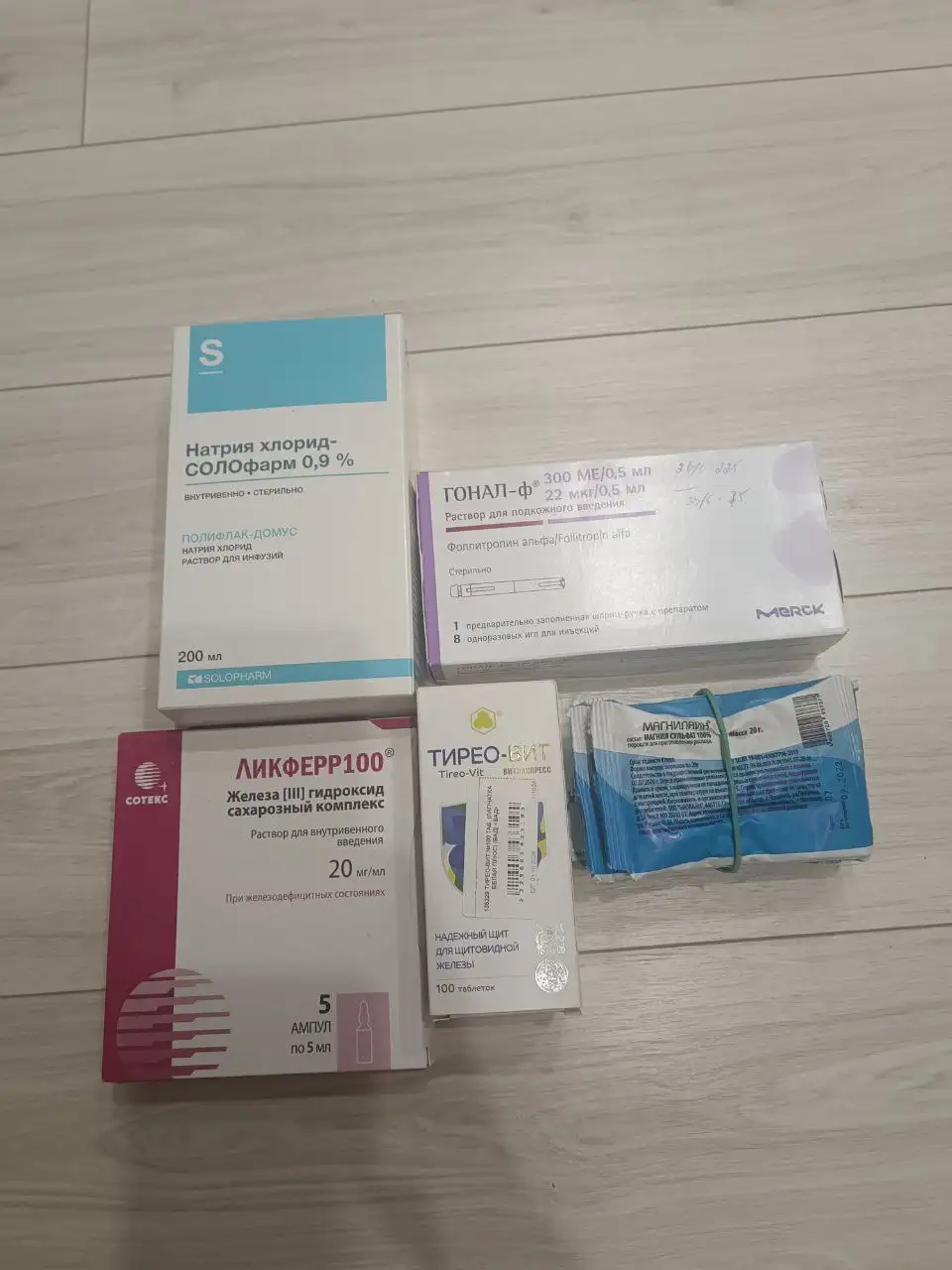 Лекарственные препараты и медицинские товары - Лекарства и медикаменты (Красота и здоровье) в Самара