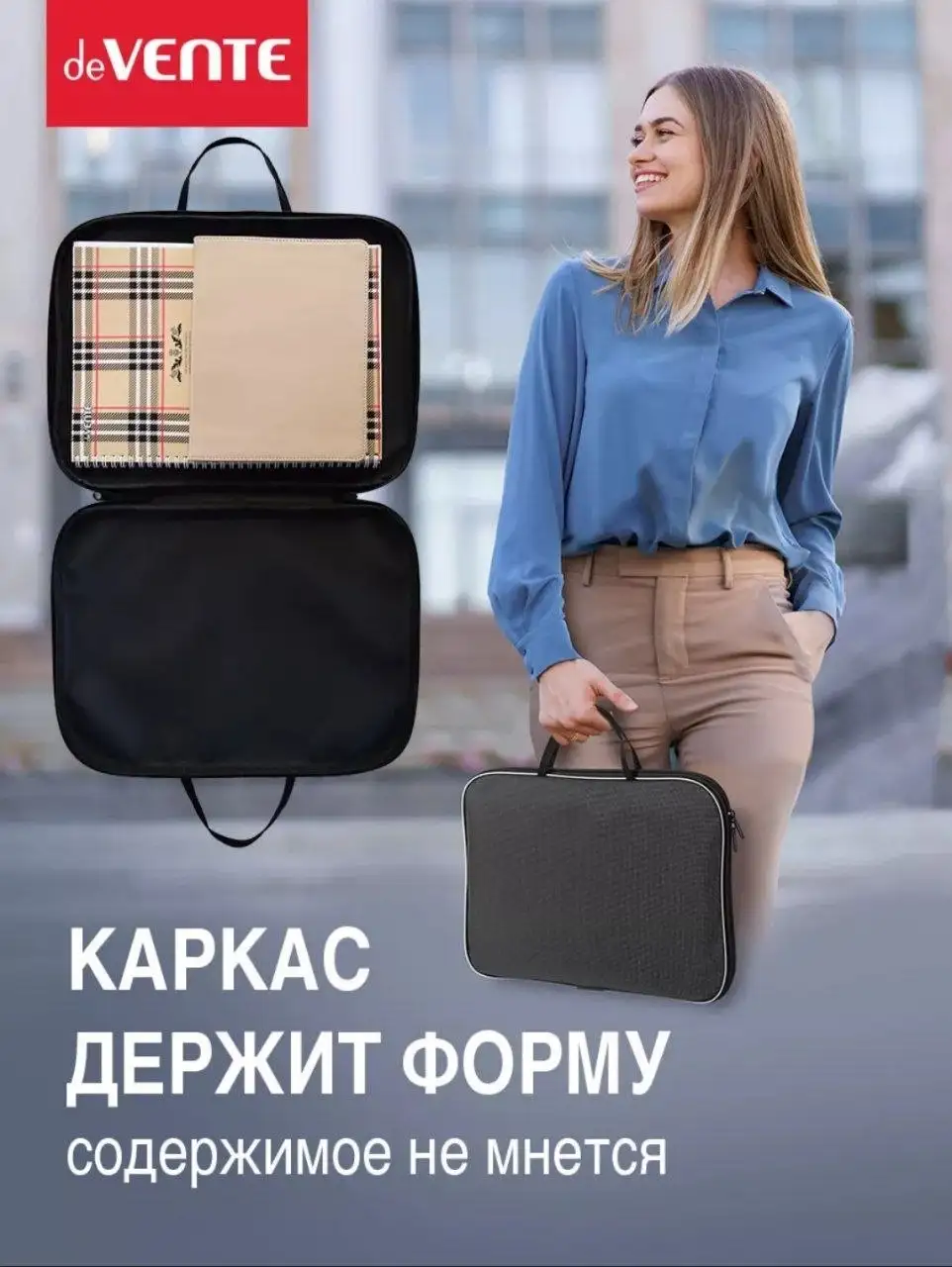 Продам новую папку - Барахолка в Самара