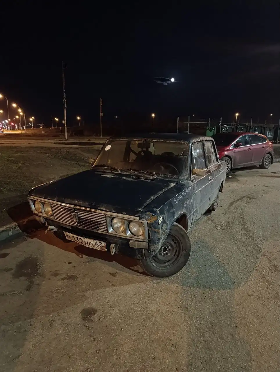 САМАРА.63 ОБЪЯВЛЕНИЯ - Барахолка в Самара