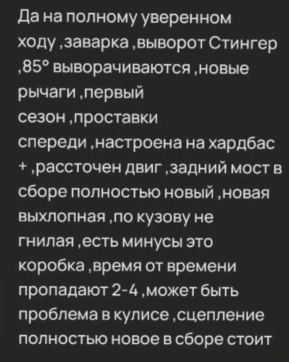 САМАРА.63 ОБЪЯВЛЕНИЯ - Барахолка в Самара