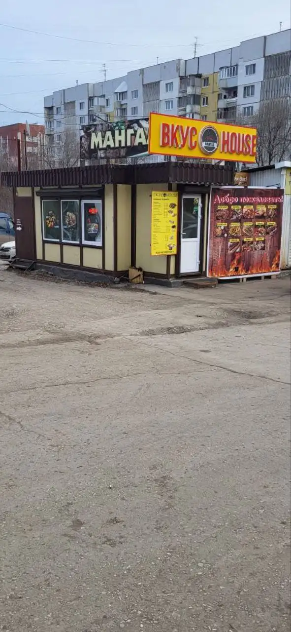 Модульный павильон 30 кв.м - Барахолка в Самара