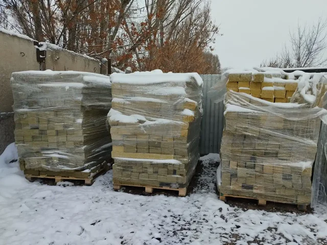 Продажа утеплителя и крошки в мешках - частное объявление в Самара