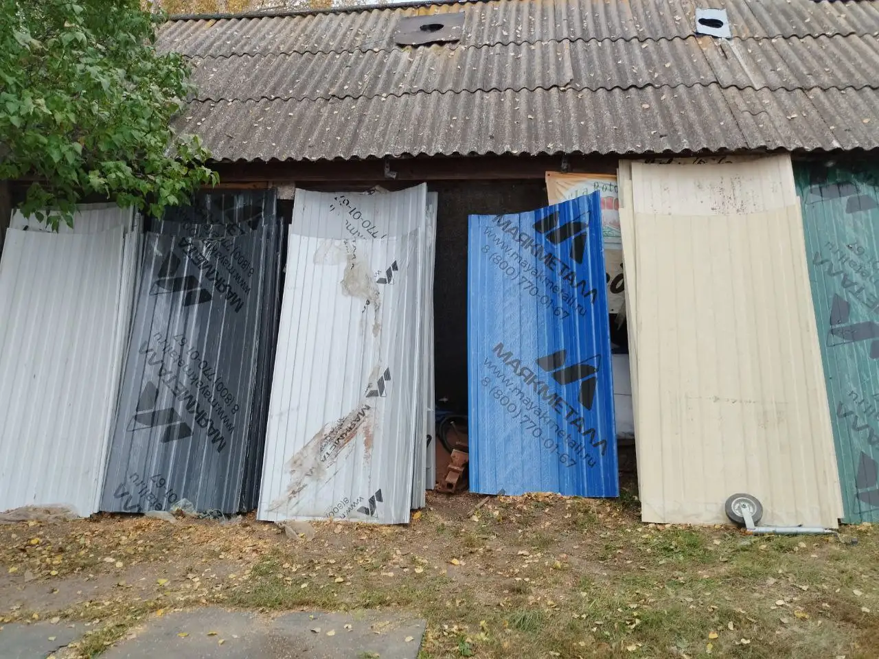 Продажа металлопроката: листы железа, профтруба, саморезы - Металлопрокат (Запчасти) в Самара