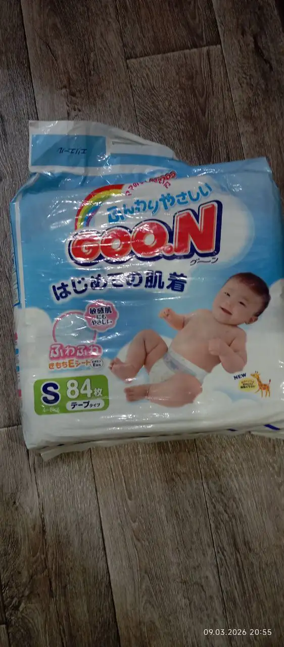 Продажа памперсов - Памперсы/Подгузники (Товары для детей) в Самара