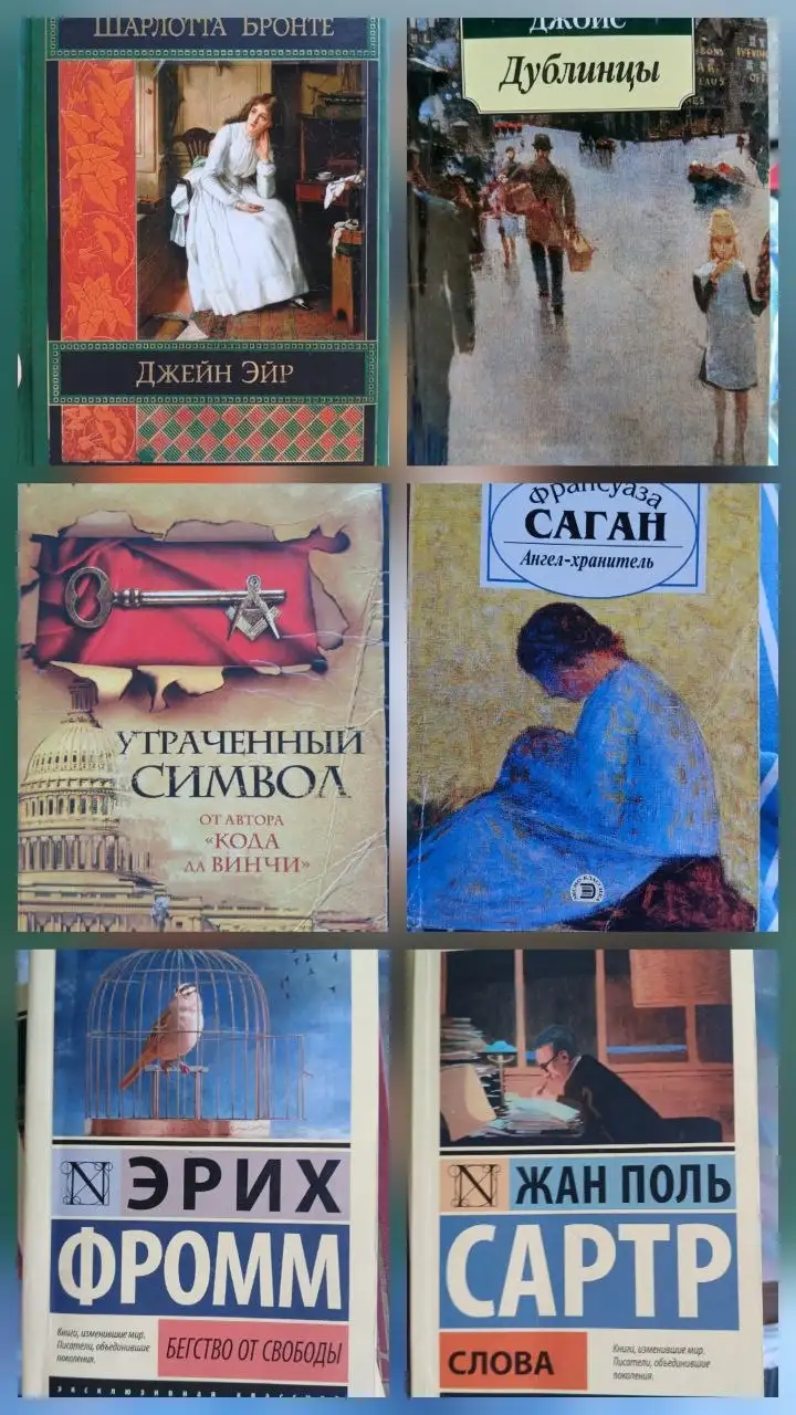 Продам книги по 50 руб/шт - Книги (Хобби и отдых) в Самара