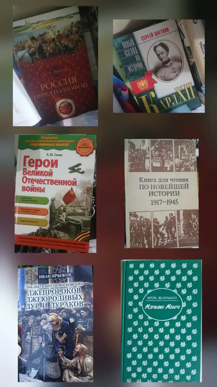 Продам книги по 100 руб каждая - Книги (Барахолка) в Самара