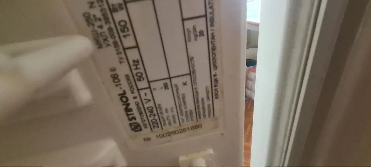 Продажа двух морозильных камер Стинол - Крупная бытовая техника (Для дома и дачи) в Самара