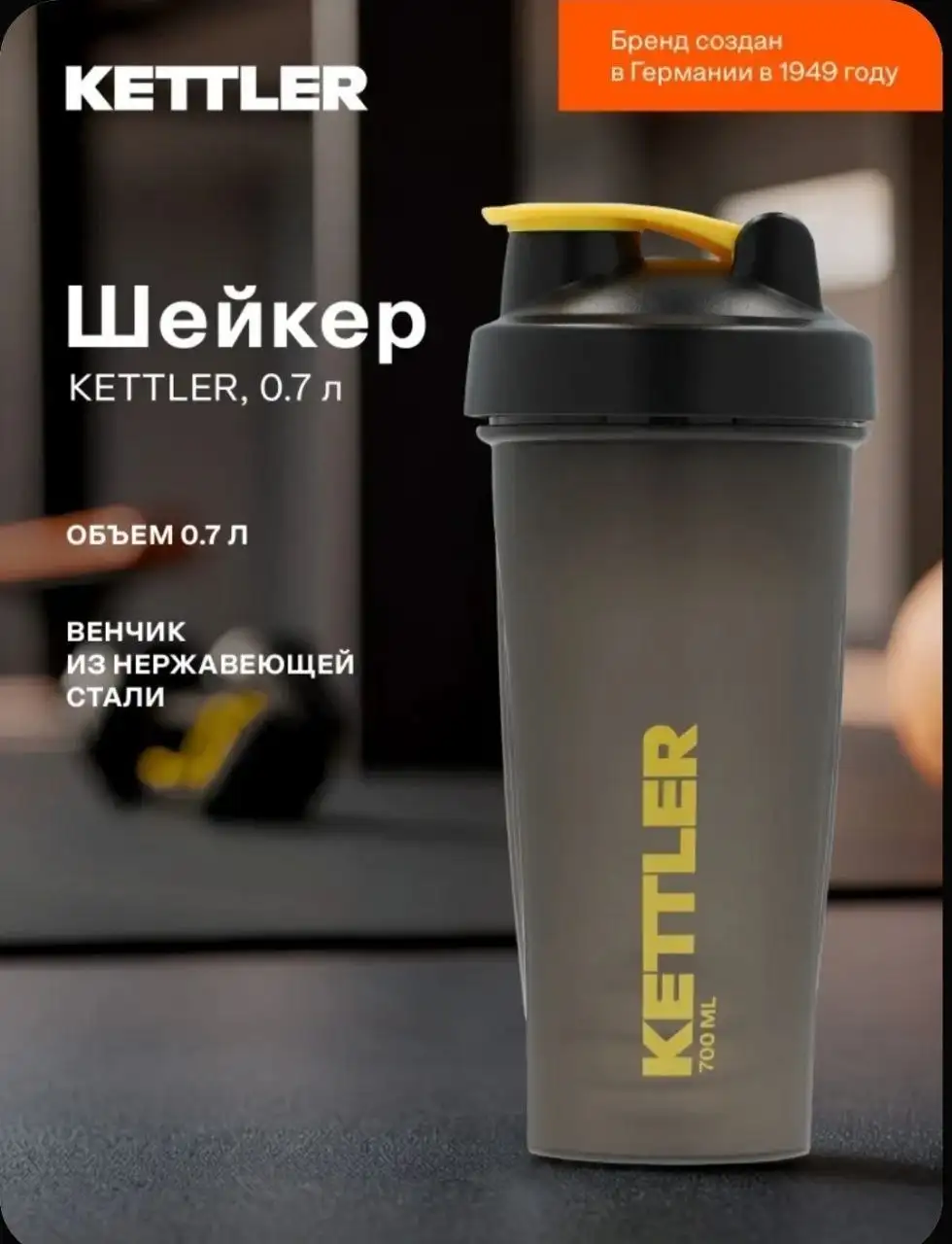 Продам папку для документов и шейкер - Барахолка в Самара