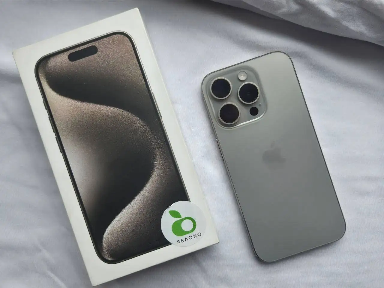 Продам iPhone 15 Pro 128 ГБ - Смартфоны и телефоны (Электроника) в Самара