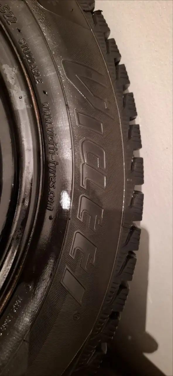 Зимняя резина - Шины (Авто) в Самара