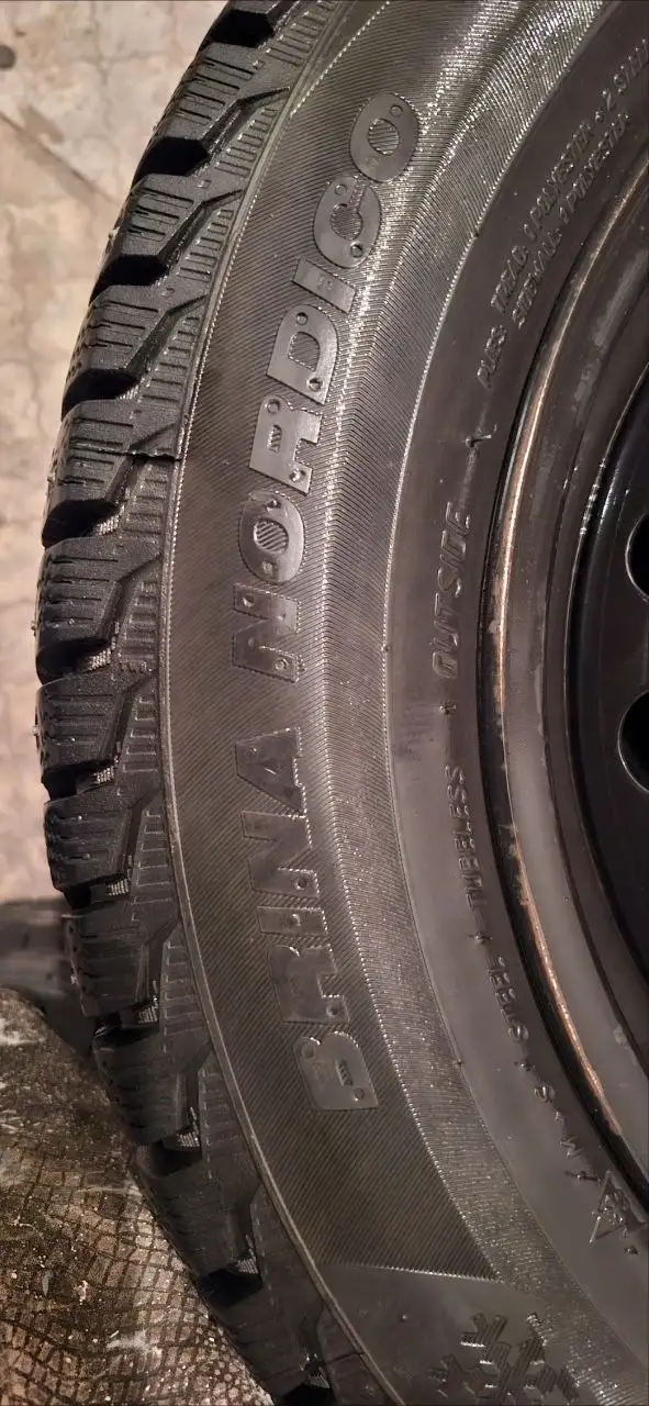 Зимняя резина - Шины (Авто) в Самара