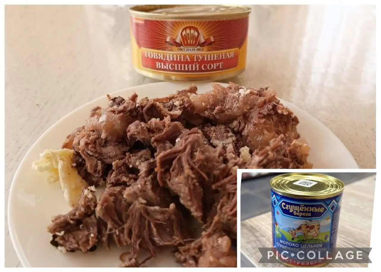 Тушеная говядина и сгущенное молоко оптом - Консервы (Продукты) в Самара