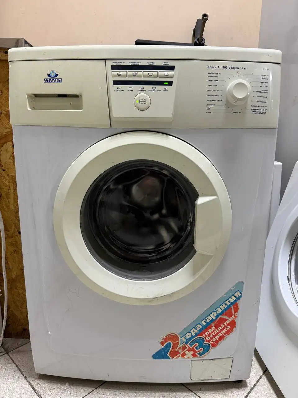 Стиральная машина Атлант 50 C 81 - Стиральные машины (Электроника) в Самара