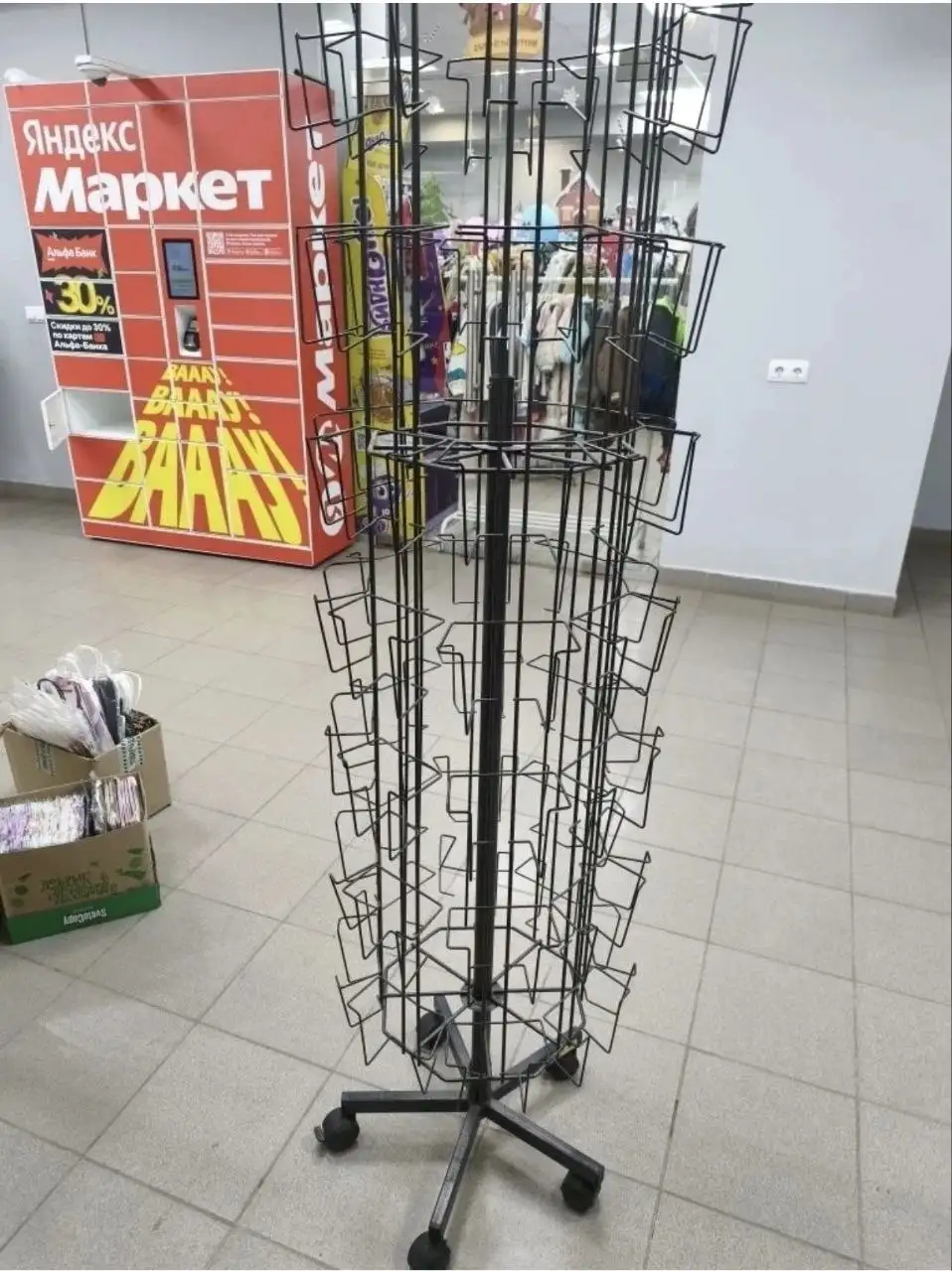 Продажа товара в районе Парка Гагарина - Барахолка в Самара