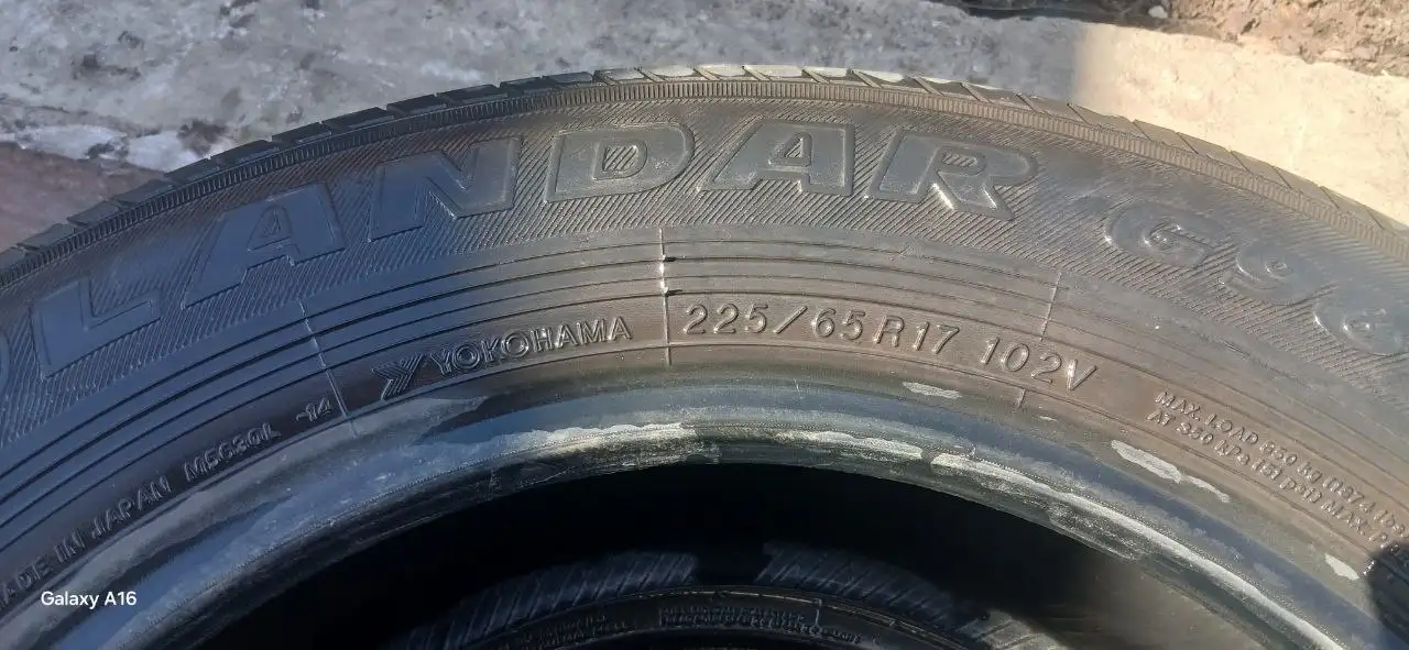 Продам шины R17 - Шины и диски (Авто) в Самара