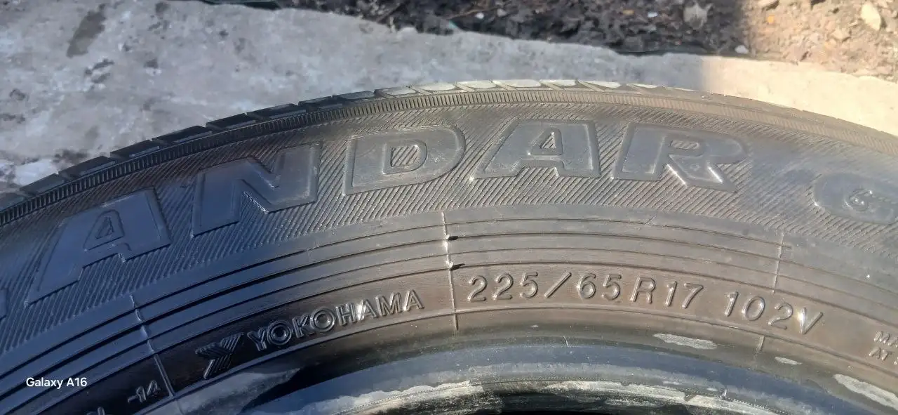 Продам шины R17 - Шины и диски (Авто) в Самара