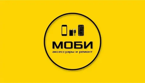 Ремонт и продажа техники в сервисном центре «МОБИ» - Туры и путешествия в Самара