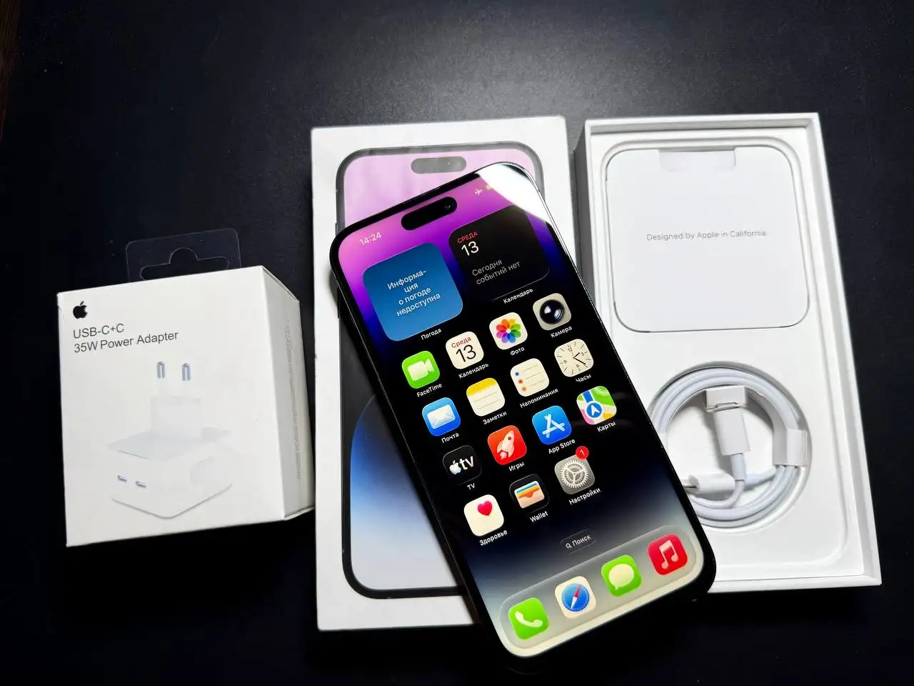 Айфон 14 Pro Max 128GB не работает Face ID - Смартфоны (Электроника) в Самара