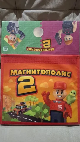 Игровой коврик в упаковке - Электроника в Самара
