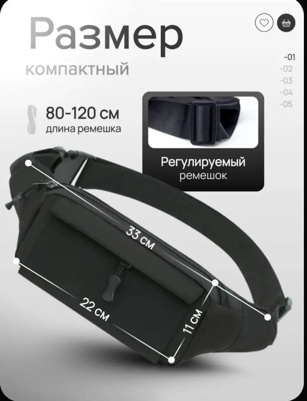 Продам сумку новую мужскую через плечо - Аксессуары (Одежда) в Самара