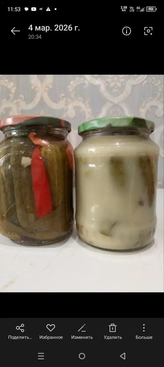 Продажа чайного гриба и домашних солений - Продукты питания (Барахолка) в Стройкерамика