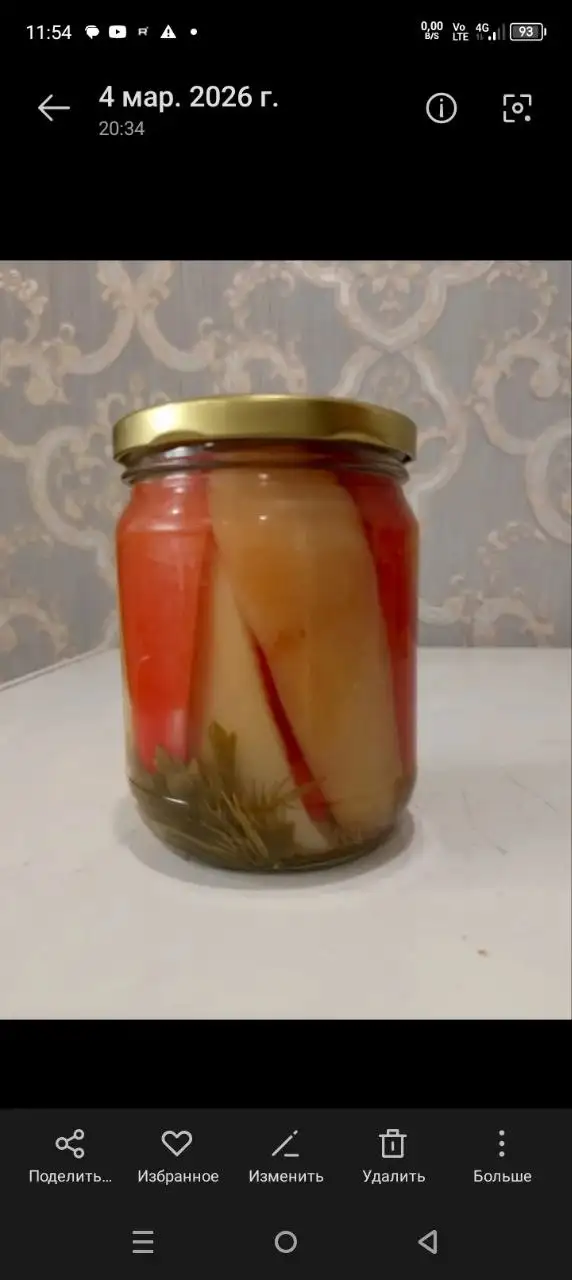 Продажа чайного гриба и домашних солений - Продукты питания (Барахолка) в Стройкерамика