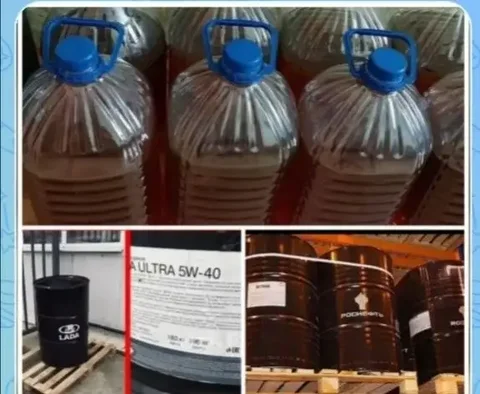 Масло моторное синтетическое 5w40 LADA Ultra Роснефть - частное объявление в Самара