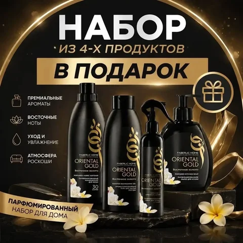 Покупка напрямую у производителя с доставкой по России - Овощи и фрукты в Самара