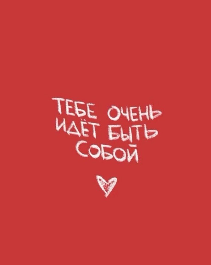 Диспетчер-менеджер для организации работы отдела - Работа в Иркутск
