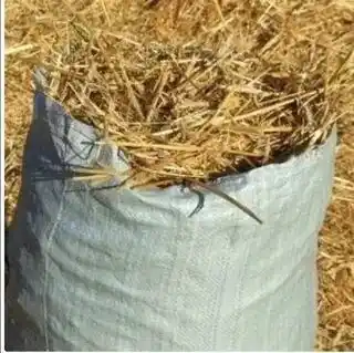 Солома в мешках для собак - частное объявление в Иркутск