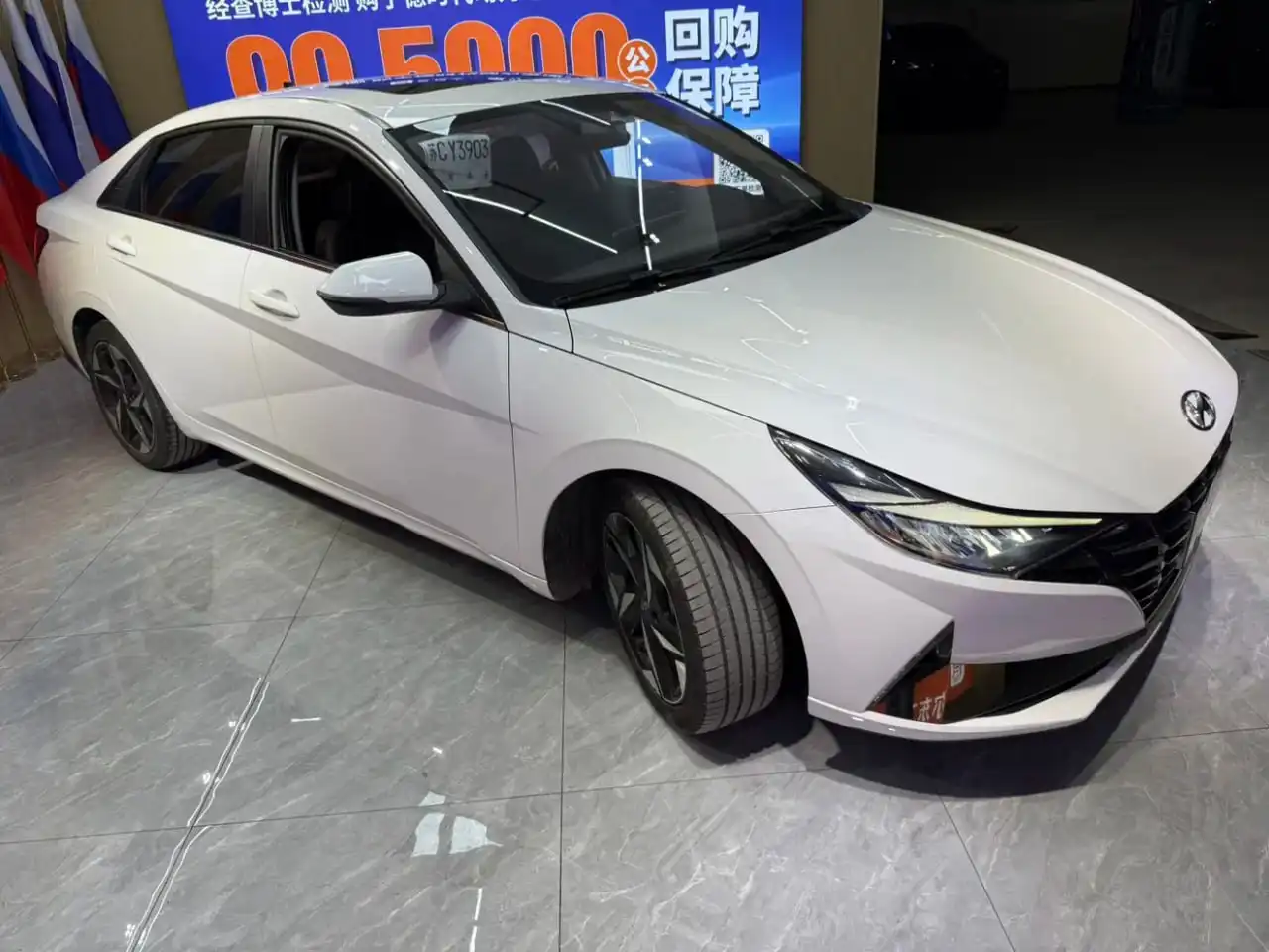 Hyundai Elantra 1.5L CVT LUX Premium Edition 2021 - Авто в Владивосток