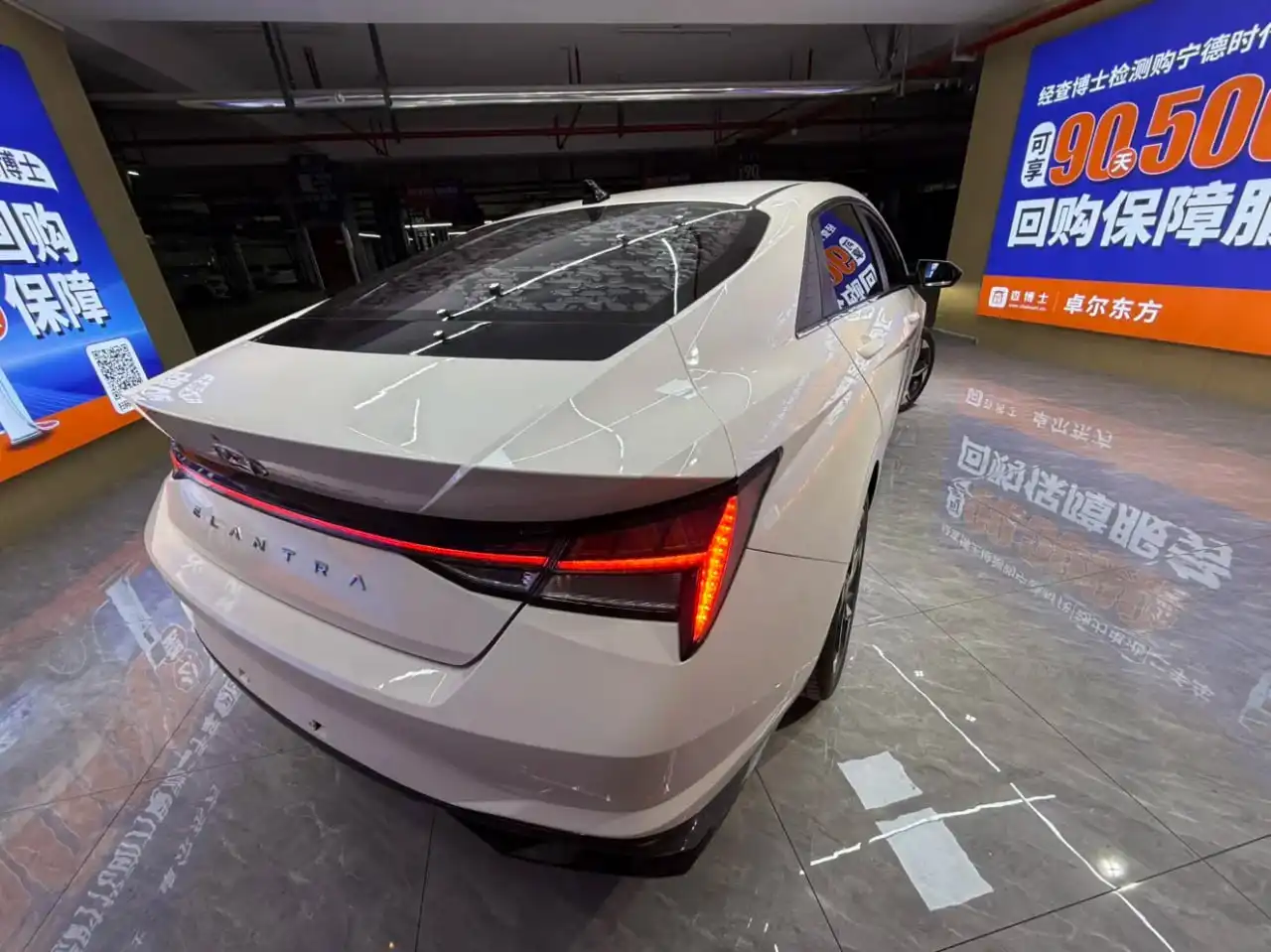 Hyundai Elantra 1.5L CVT LUX Premium Edition 2021 - Авто в Владивосток