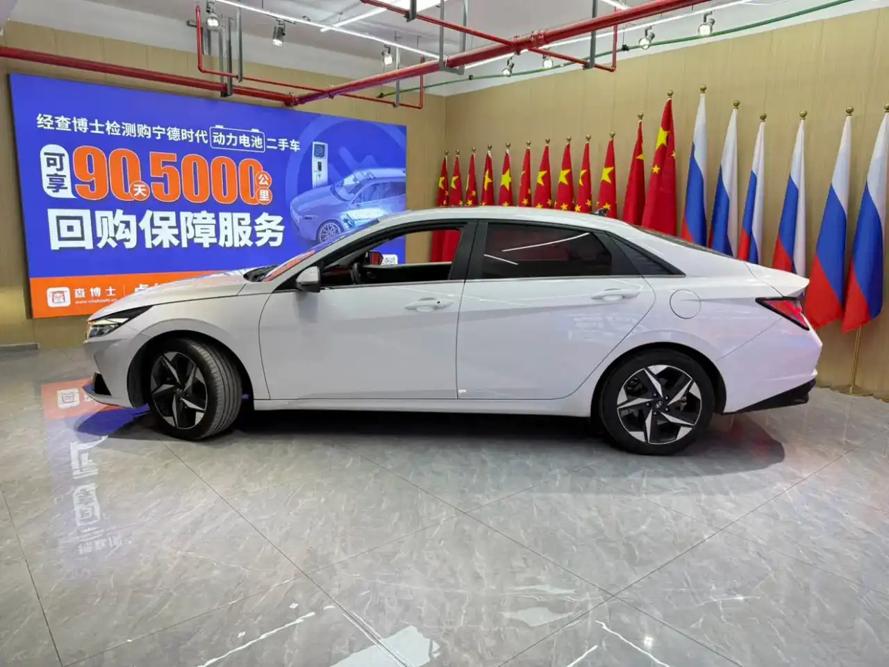 Hyundai Elantra 1.5L CVT LUX Premium Edition 2021 - Авто в Владивосток