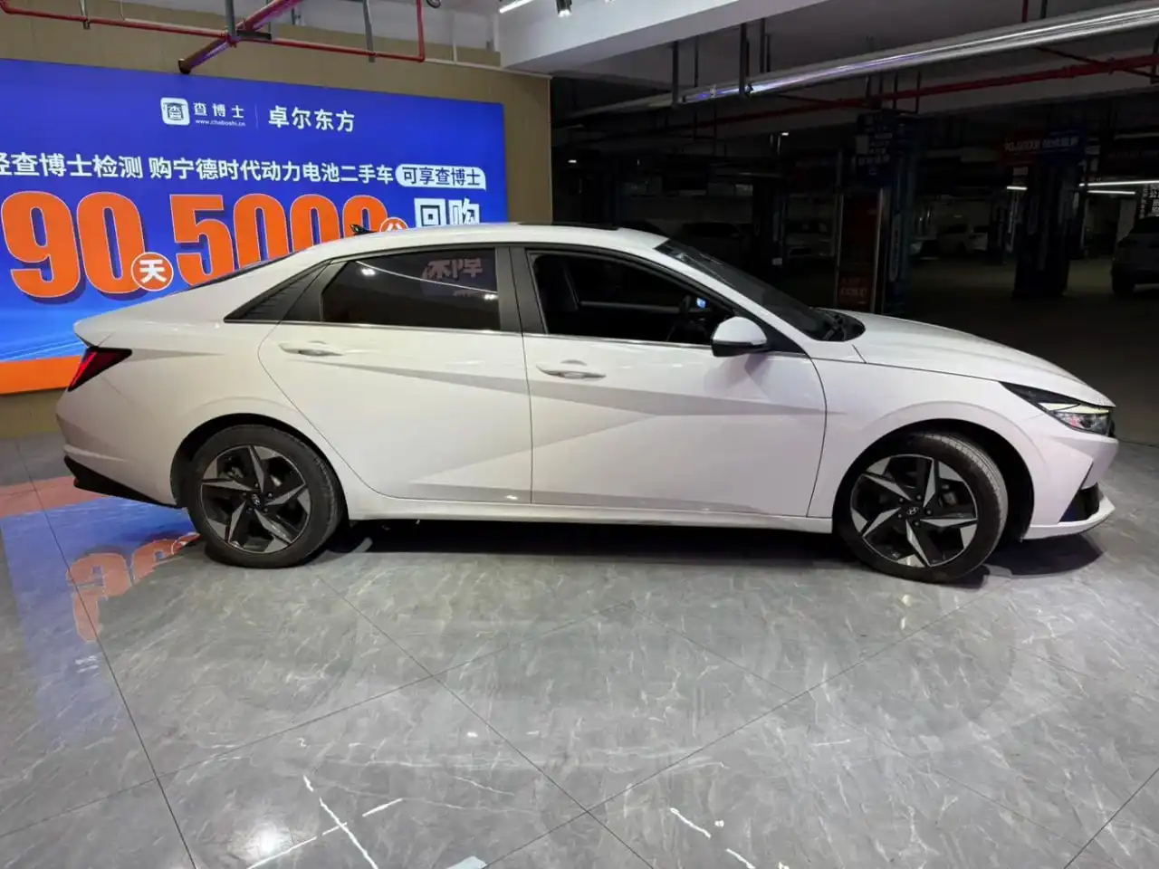 Hyundai Elantra 1.5L CVT LUX Premium Edition 2021 - Авто в Владивосток