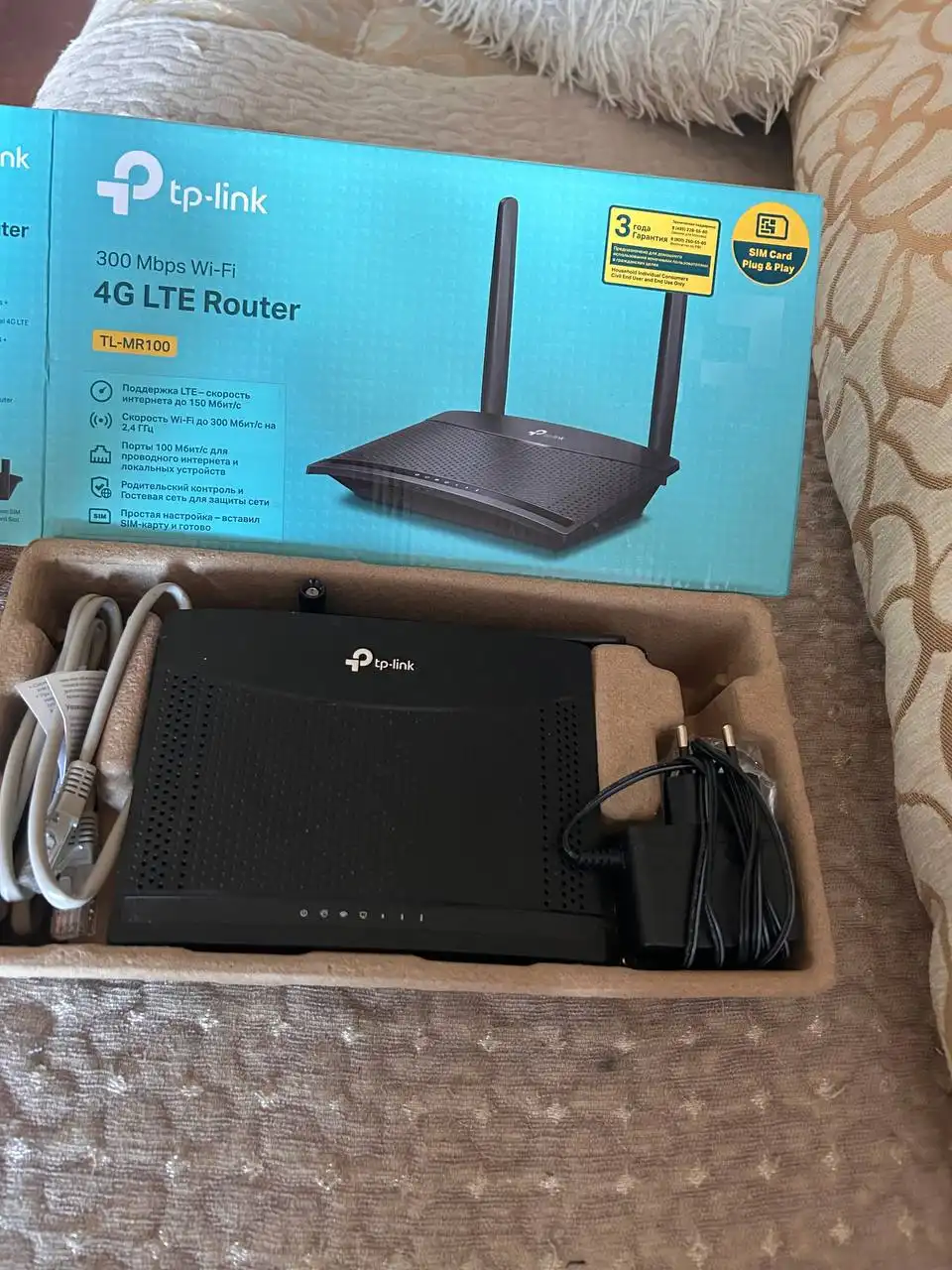 Wi-Fi роутер с разъёмом для сим-карты