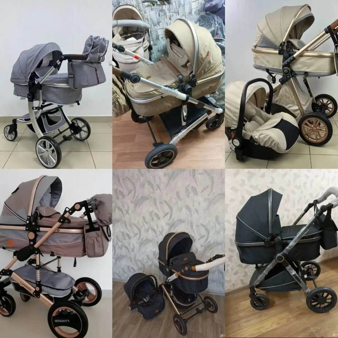 Детские товары: коляски, электрокачели, автокресла