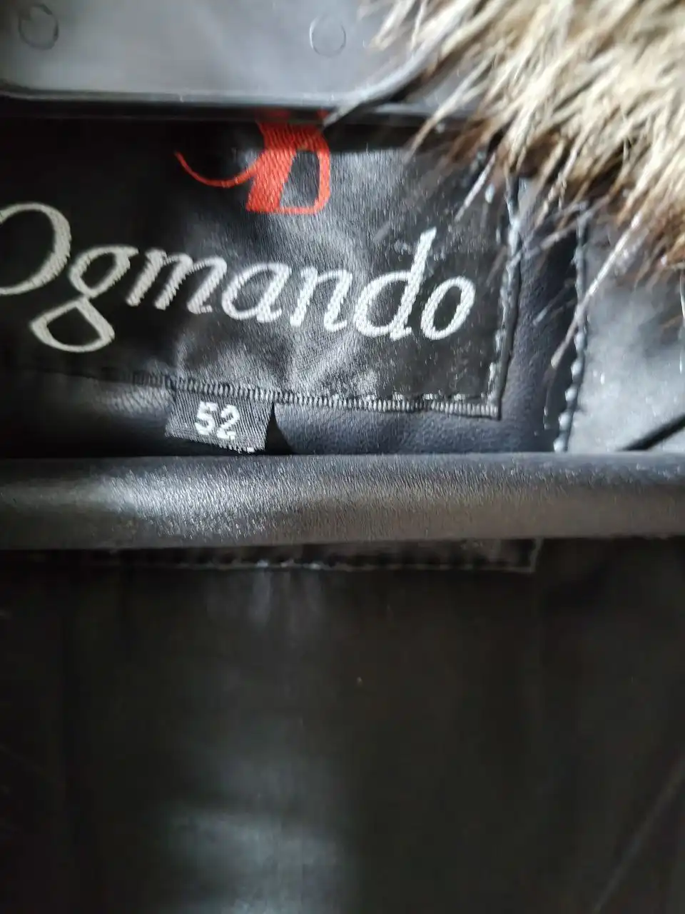 Куртка зимняя, 52 размер