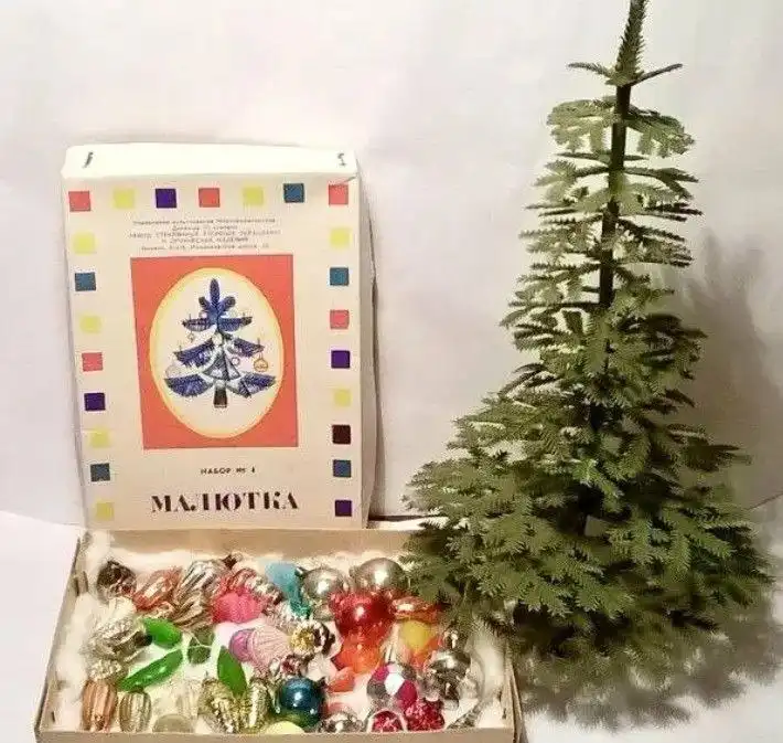 Продам ёлку СССР 70-х годов с игрушками